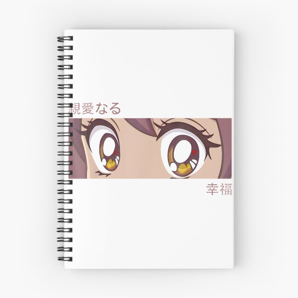 Item preview, Captivating Anime Eyes Art - Japanese Aesthetic designed and sold by MarkemStudio.