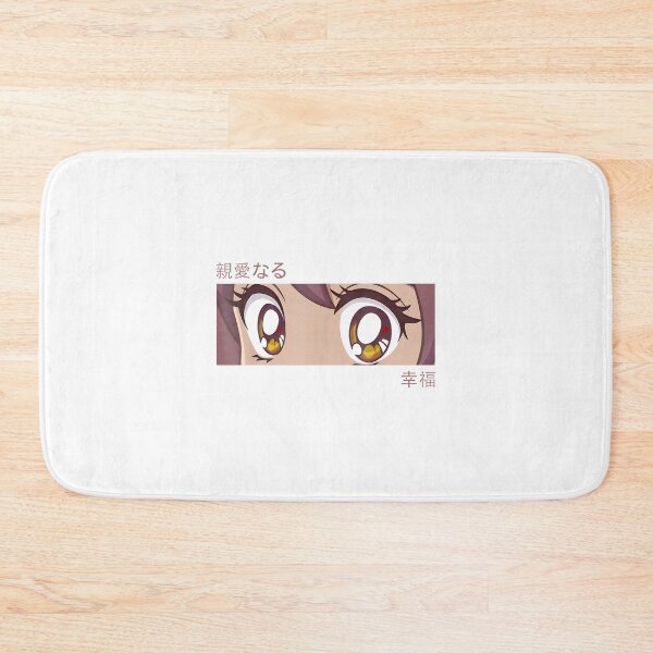 Item preview, Captivating Anime Eyes Art - Japanese Aesthetic designed and sold by MarkemStudio.