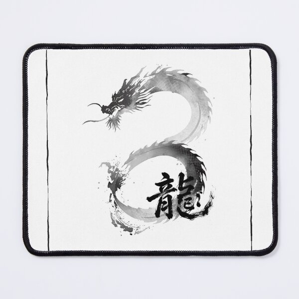 Item preview, Ryu Dragon Kanji Sumi-e Art designed and sold by Kanjigraphy.