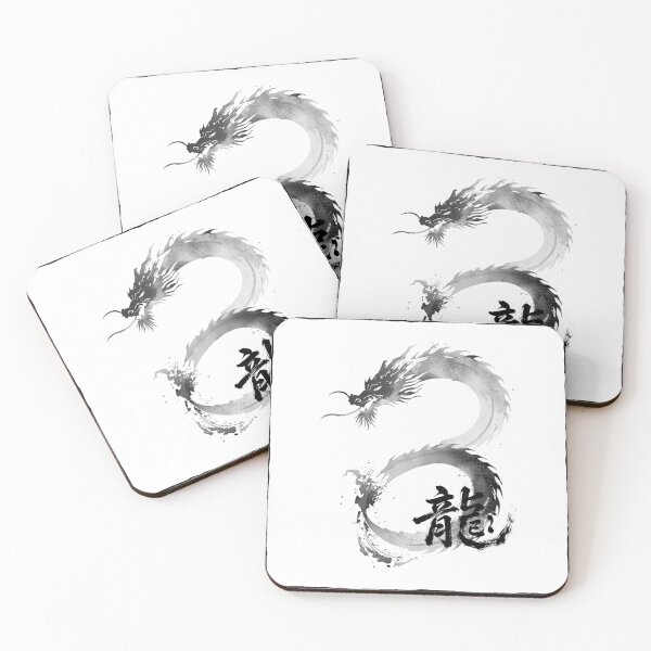 Item preview, Ryu Dragon Kanji Sumi-e Art designed and sold by Kanjigraphy.