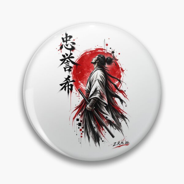 Item preview, Samurai Honour  designed and sold by KMChronicles.