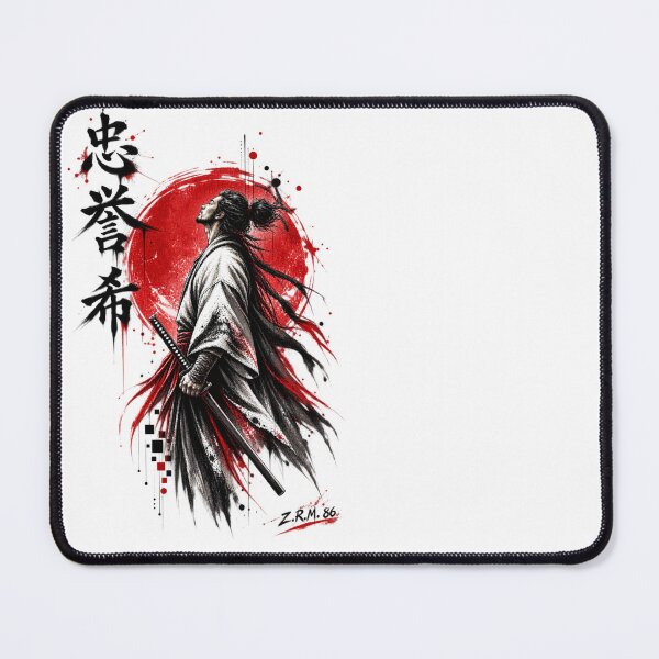 Item preview, Samurai Honour  designed and sold by KMChronicles.