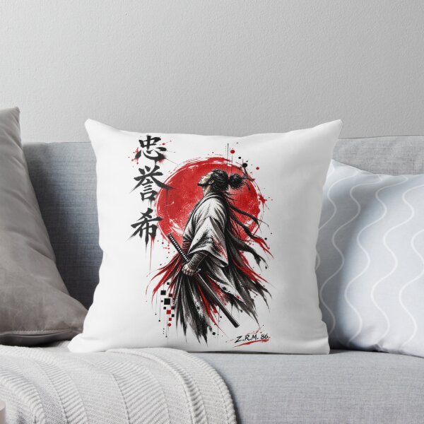 Item preview, Samurai Honour  designed and sold by KMChronicles.