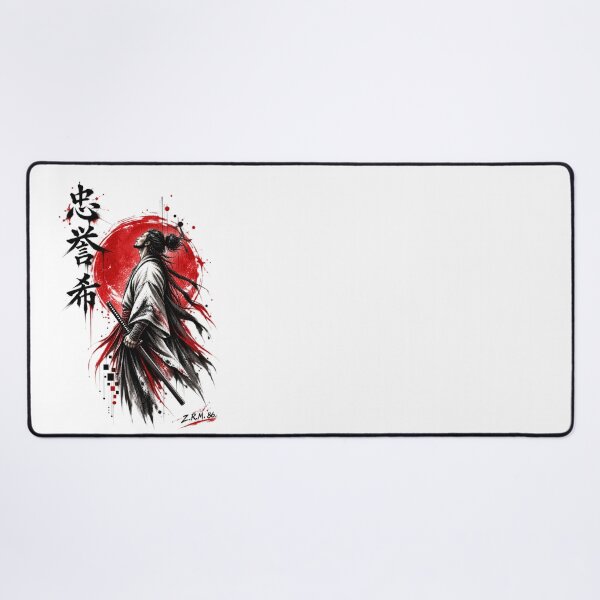 Item preview, Samurai Honour designed and sold by KMChronicles.