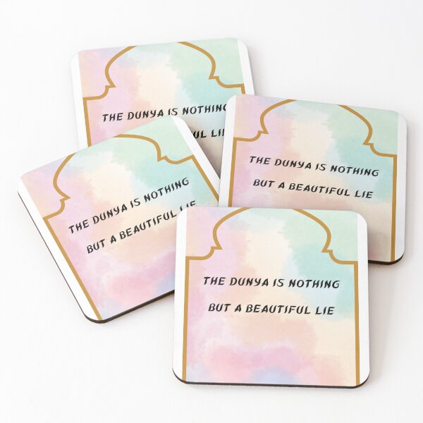Item preview, Dunya is a Lie! designed and sold by Vinaelly.
