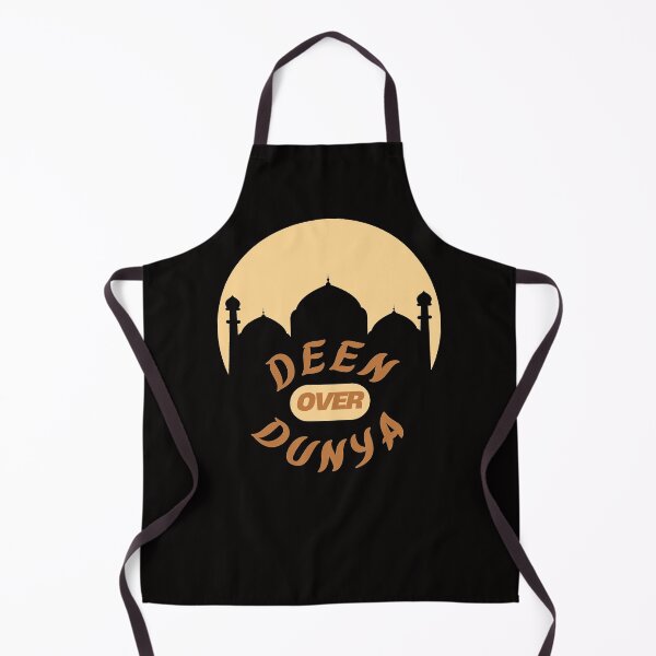 Item preview, Deen Over Dunya! designed and sold by Vinaelly.