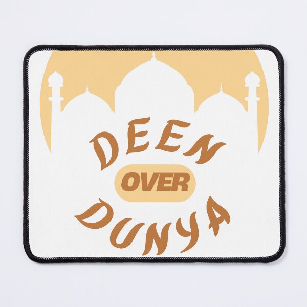 Item preview, Deen Over Dunya! designed and sold by Vinaelly.