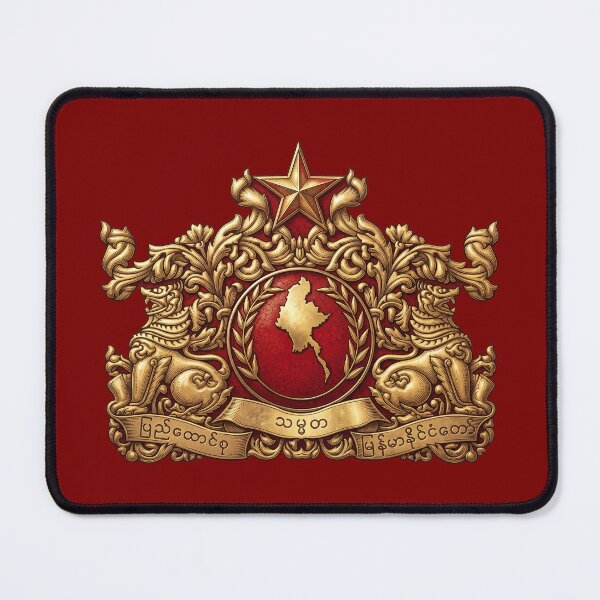 Item preview, Myanmar coat of arms designed and sold by tony4urban.