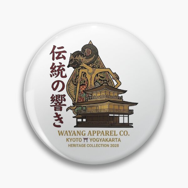 Item preview, Wayang Gajah Kyoto Yogyakarta Heritage Japanese Indonesian Art designed and sold by cannsuh.