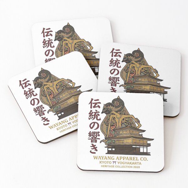 Item preview, Wayang Gajah Kyoto Yogyakarta Heritage Japanese Indonesian Art designed and sold by cannsuh.