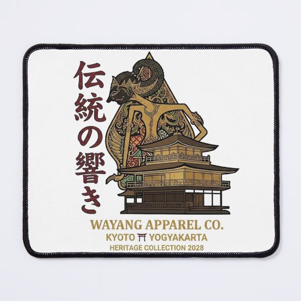 Item preview, Wayang Gajah Kyoto Yogyakarta Heritage Japanese Indonesian Art designed and sold by cannsuh.