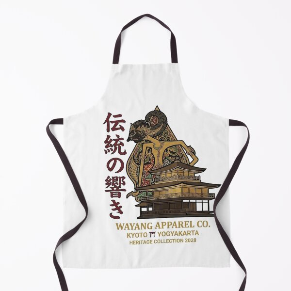 Item preview, Wayang Gajah Kyoto Yogyakarta Heritage Japanese Indonesian Art designed and sold by cannsuh.