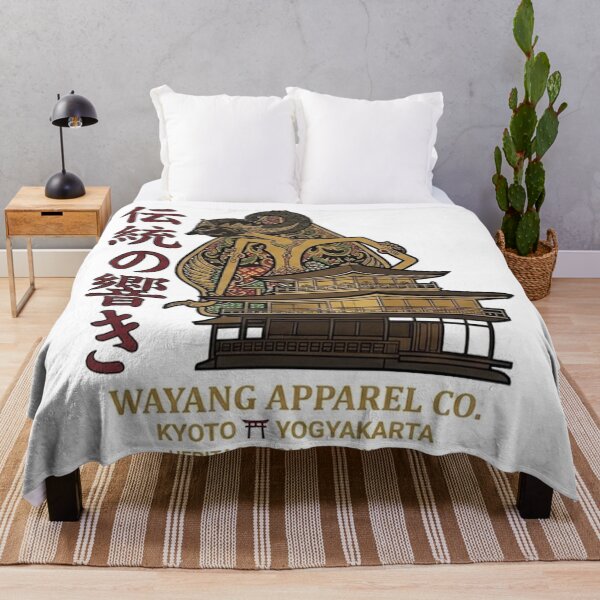 Item preview, Wayang Gajah Kyoto Yogyakarta Heritage Japanese Indonesian Art designed and sold by cannsuh.