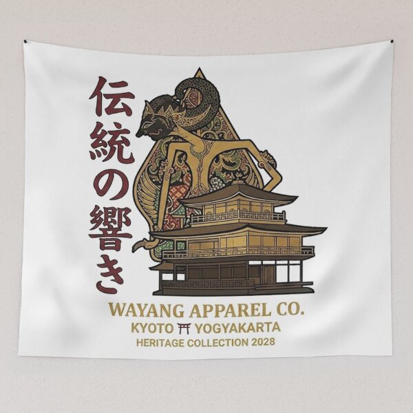 Item preview, Wayang Gajah Kyoto Yogyakarta Heritage Japanese Indonesian Art designed and sold by cannsuh.