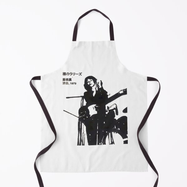 Item preview, Les Rallizes Dnuds Retro Japanese Rock 1979 designed and sold by DevantGleich.