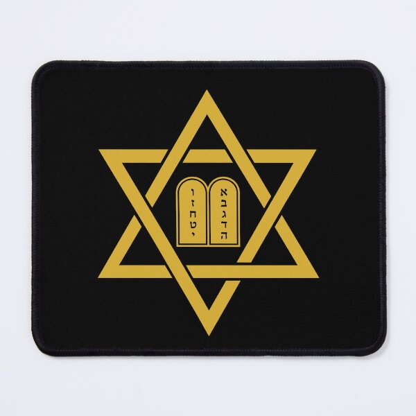 Item preview, Star of David Ten Commandments Jewish Israeli Symbol designed and sold by crouchingpixel.