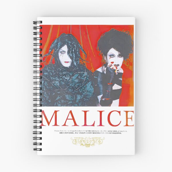 Item preview, Malice Mizer Xllpng designed and sold by DevantGleich.