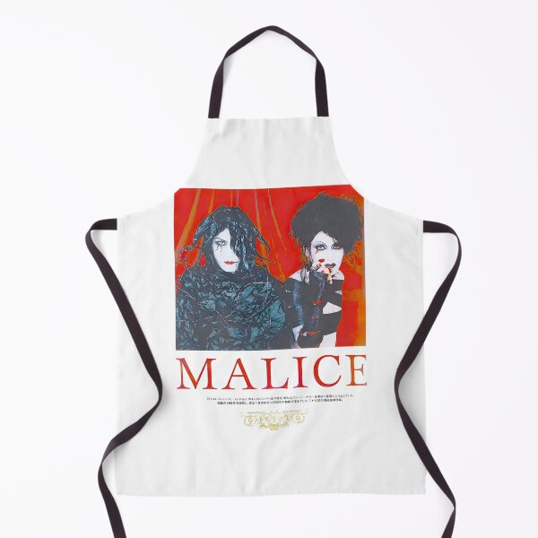 Item preview, Malice Mizer Xllpng designed and sold by DevantGleich.