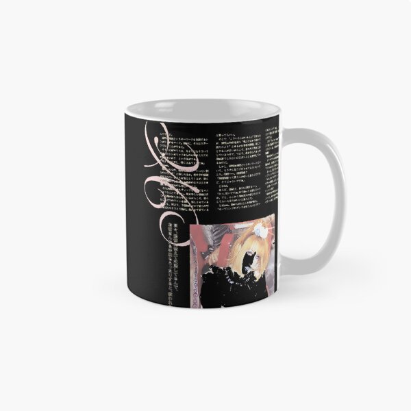 Item preview, Mana Malice Mizer Lvpng designed and sold by DevantGleich.