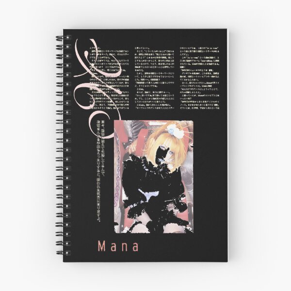 Item preview, Mana Malice Mizer Lvpng designed and sold by DevantGleich.