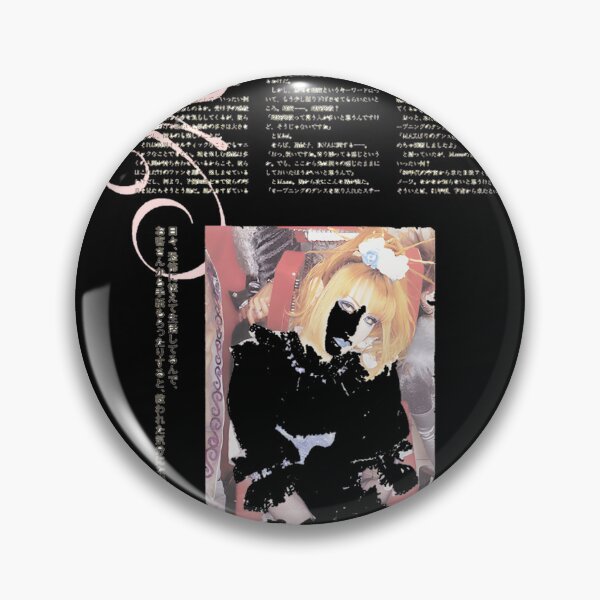 Item preview, Mana Malice Mizer Lvpng designed and sold by DevantGleich.