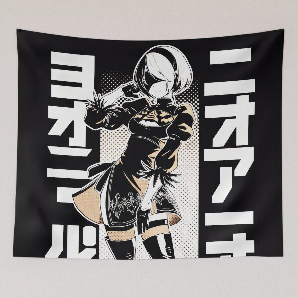 Item preview, 2B Cute Duotone Poster  designed and sold by AnimeArsenalPrints.