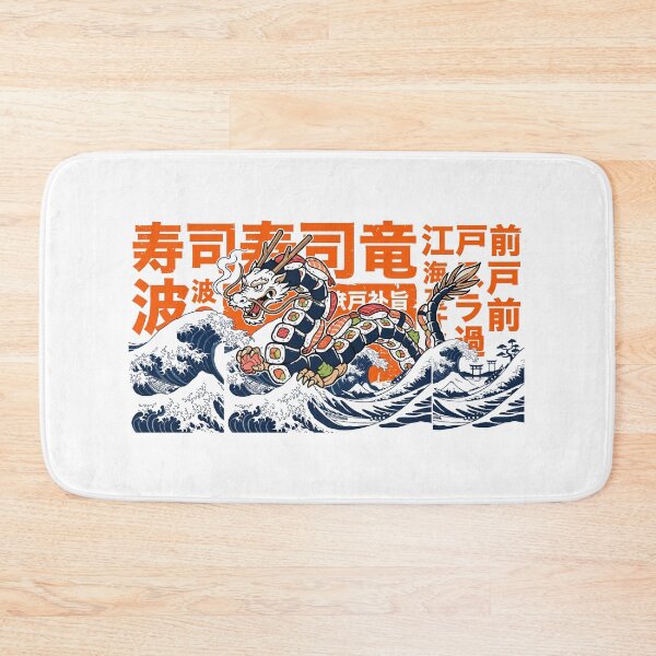 Item preview, Sushi Dragon Japanese Wave Graphic T-Shirt designed and sold by fowzi shokri.
