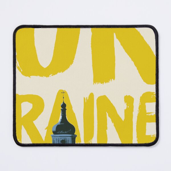 Item preview, Ukraine Kyiv Skyline, Vintage Cathedral Wall Art designed and sold by MarkedArtPrints.