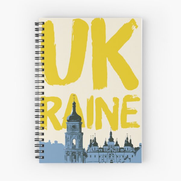 Item preview, Ukraine Kyiv Skyline, Vintage Cathedral Art designed and sold by MarkedArtPrints.