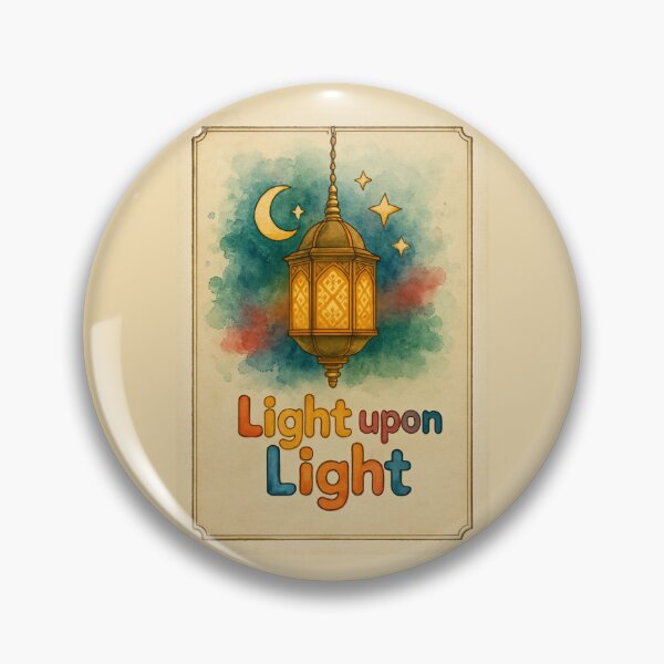 Item preview, "Light upon Light" Quranic Quote Lantern Art (V.1) designed and sold by D-Islamic.
