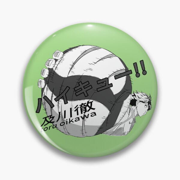 Item preview, Haykiuu toruu designed and sold by Mangartss.