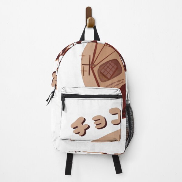 Item preview, CHOCOLATE MILK GRAPHIC designed and sold by TorinMaddox.