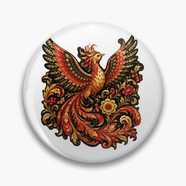 Item preview,  Firebird  designed and sold by Snurly.