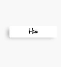 Hey Hari buy this now Metal Print