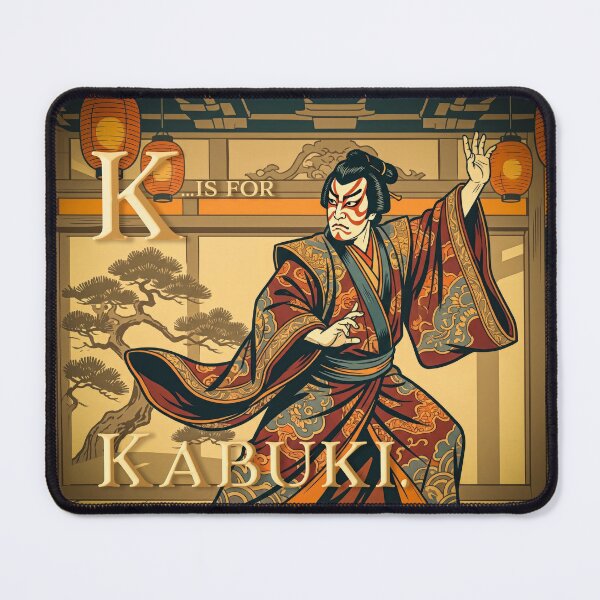 Item preview, K...is for Kabuki. designed and sold by Bernard Santora.
