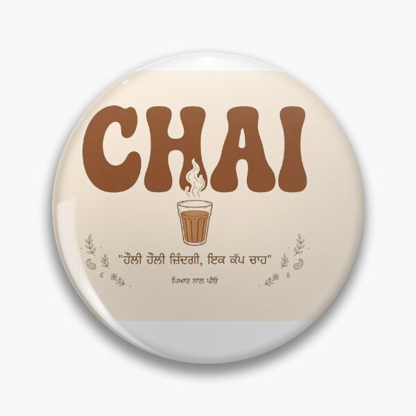 Item preview, Chai Punjabi Retro Cutting Chai Aesthetic Mug Tshirt designed and sold by Softlife by Harvir.