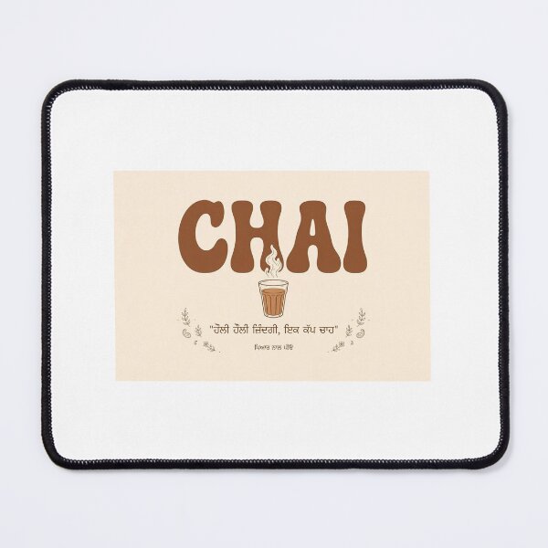 Item preview, Chai Punjabi Retro Cutting Chai Aesthetic Mug Tshirt designed and sold by Softlife by Harvir.