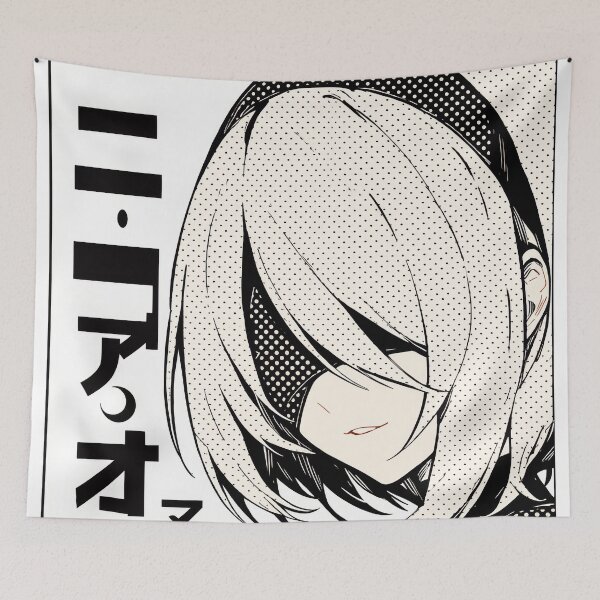 Item preview, 2B Duotone Simple White  designed and sold by AnimeArsenalPrints.