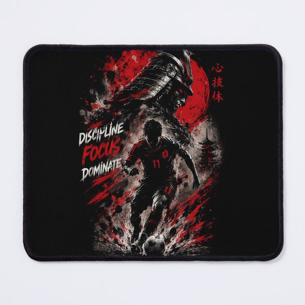 Item preview, Discipline Focus Determination designed and sold by LegendCourt.