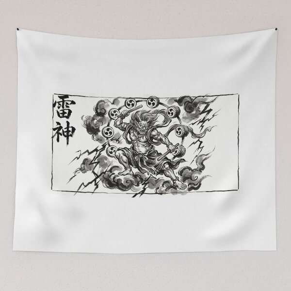 Item preview, Raijin Thunder God Kanji Ink Art designed and sold by Kanjigraphy.