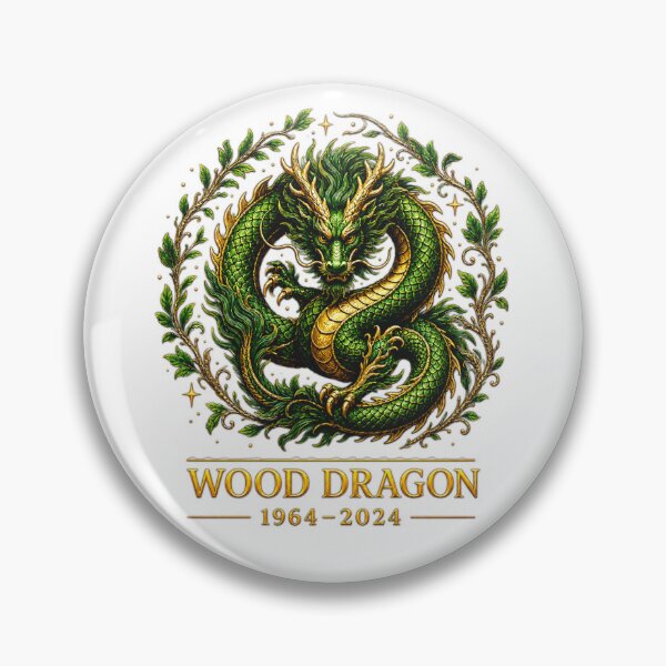 Item preview, Wood Dragon 1964–2024 Chinese Zodiac Art designed and sold by ZenWealthDesign.