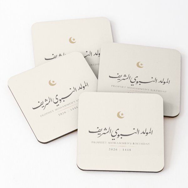 Item preview, Mawlid Al Nabi Islamic Calligraphy | Prophet Muhammad  designed and sold by Noor_Creations.