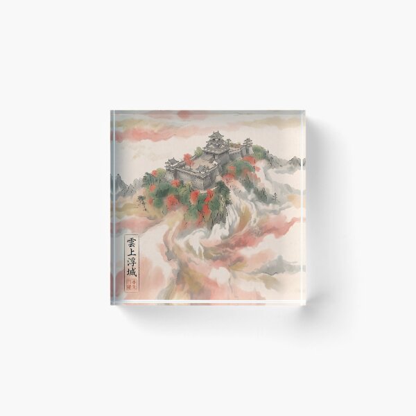 Item preview, Sumi-e Floating Sky Castle Sea of Clouds designed and sold by conohitoAI-ArtGallery.