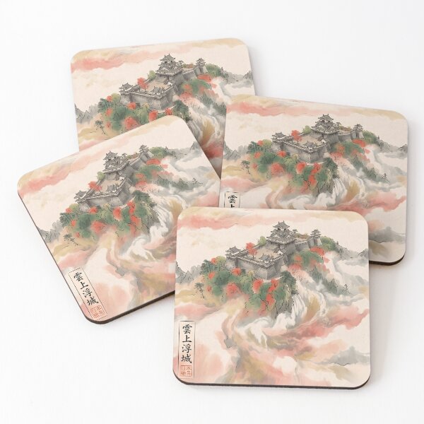 Item preview, Sumi-e Floating Sky Castle Sea of Clouds designed and sold by conohitoAI-ArtGallery.