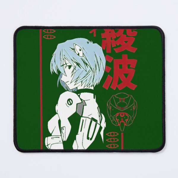 Item preview, Awesome Manga Anime Lucky Graffiti Gospel Re-Evangelization Good Evangelion Rei Ayanamicool Gift Cla designed and sold by GASSISHOP.