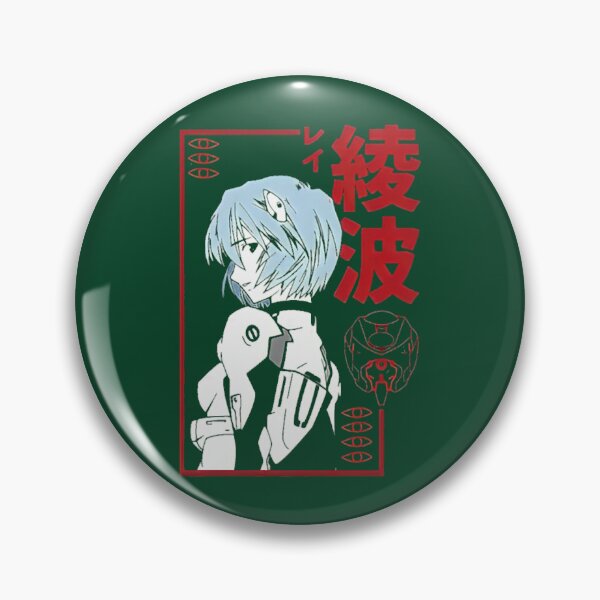 Item preview, Awesome Manga Anime Lucky Graffiti Gospel Re-Evangelization Good Evangelion Rei Ayanamicool Gift Cla designed and sold by GASSISHOP.