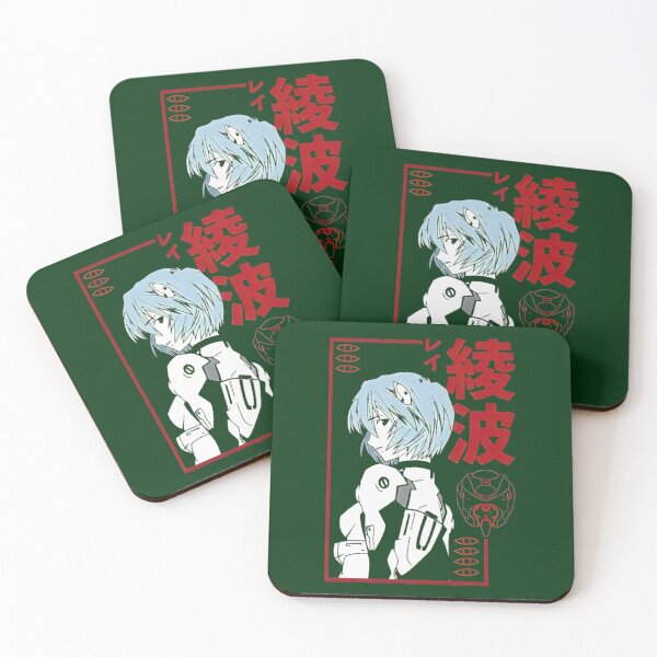 Item preview, Awesome Manga Anime Lucky Graffiti Gospel Re-Evangelization Good Evangelion Rei Ayanamicool Gift Cla designed and sold by GASSISHOP.