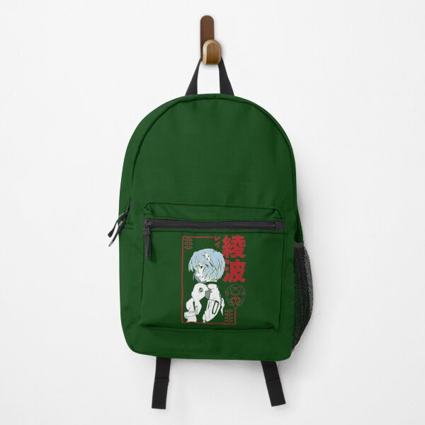 Item preview, Awesome Manga Anime Lucky Graffiti Gospel Re-Evangelization Good Evangelion Rei Ayanamicool Gift Cla designed and sold by GASSISHOP.