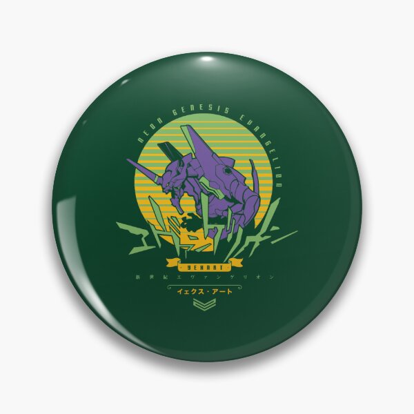 Item preview, 022 Evangelion Vintage designed and sold by GASSISHOP.