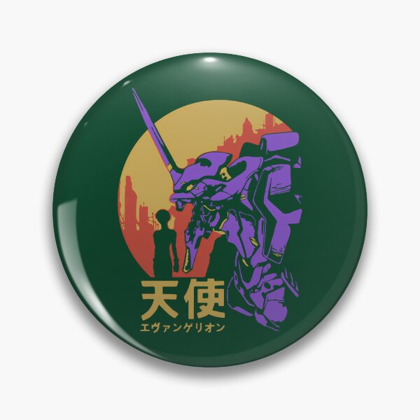 Item preview, Neon Genesis Evangelion (1) designed and sold by GASSISHOP.